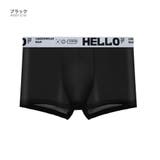 ブラック | 接触冷感 ボクサーパンツ メンズ | RAiseNsE