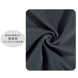 接触冷感 ボクサーパンツ メンズ | RAiseNsE | 詳細画像7