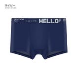 ネイビー | 接触冷感 ボクサーパンツ メンズ | RAiseNsE