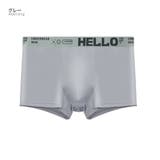 グレー | 接触冷感 ボクサーパンツ メンズ | RAiseNsE