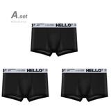 A.set | 3枚SET 接触冷感 ボクサーパンツ | RAiseNsE 