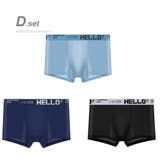D.set | 3枚SET 接触冷感 ボクサーパンツ | RAiseNsE 
