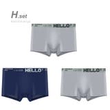 H.set | 3枚SET 接触冷感 ボクサーパンツ | RAiseNsE 