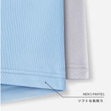 接触冷感 ボクサーパンツ メンズ | RAiseNsE | 詳細画像7