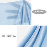 接触冷感 ボクサーパンツ メンズ | RAiseNsE | 詳細画像9