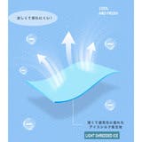 接触冷感 ボクサーパンツ メンズ | RAiseNsE | 詳細画像14