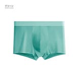 グリーン | 接触冷感 ボクサーパンツ メンズ | RAiseNsE