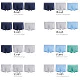 3枚SET 接触冷感 ボクサーパンツ | RAiseNsE | 詳細画像2