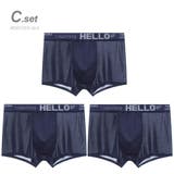 C .set | 3枚SET 接触冷感 ボクサーパンツ | RAiseNsE 