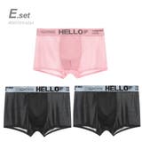 E.set | 3枚SET 接触冷感 ボクサーパンツ | RAiseNsE 