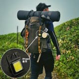 2個SET ポータブルLEDライト COBライト | RAiseNsE  | 詳細画像7 