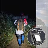 2個SET ポータブルLEDライト COBライト | RAiseNsE  | 詳細画像11 