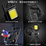 2個SET ポータブルLEDライト COBライト | RAiseNsE  | 詳細画像16 