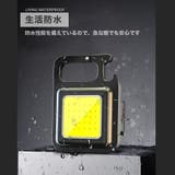 2個SET ポータブルLEDライト COBライト | RAiseNsE  | 詳細画像27 