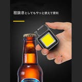 2個SET ポータブルLEDライト COBライト | RAiseNsE  | 詳細画像28 