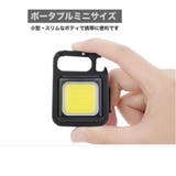 2個SET ポータブルLEDライト COBライト | RAiseNsE  | 詳細画像32 