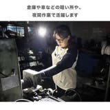 2個SET ポータブルLEDライト COBライト | RAiseNsE  | 詳細画像34 