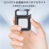 2個SET ポータブルLEDライト COBライト | RAiseNsE  | 詳細画像36 
