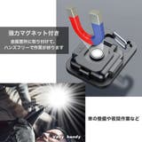 2個SET ポータブルLEDライト COBライト | RAiseNsE  | 詳細画像39 