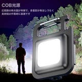 2個SET ポータブルLEDライト COBライト | RAiseNsE  | 詳細画像42 