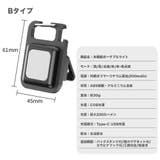 2個SET ポータブルLEDライト COBライト | RAiseNsE  | 詳細画像46 