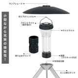 多機能 LEDランタン 小型ライト | RAiseNsE  | 詳細画像26 