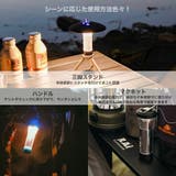 多機能 LEDランタン 小型ライト | RAiseNsE  | 詳細画像28 