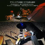 多機能 LEDランタン 小型ライト | RAiseNsE  | 詳細画像29 