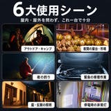LEDランタン 充電式 エアランタン | RAiseNsE | 詳細画像4