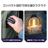 LEDランタン 充電式 エアランタン | RAiseNsE | 詳細画像5