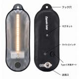 LEDランタン 充電式 エアランタン | RAiseNsE | 詳細画像18