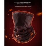 ネックウォーマー フェイスカバー メンズ | RAiseNsE  | 詳細画像3 