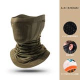 ネックウォーマー フェイスカバー メンズ | RAiseNsE  | 詳細画像23 