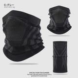 C-グレー | ネックウォーマー フェイスカバー メンズ | RAiseNsE 