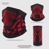 C-レッド | ネックウォーマー フェイスカバー メンズ | RAiseNsE 