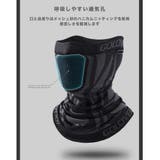 ネックウォーマー フェイスカバー メンズ | RAiseNsE  | 詳細画像27 