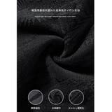 ネックウォーマー フェイスカバー メンズ | RAiseNsE  | 詳細画像33 