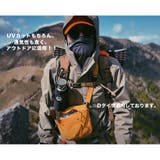 冷感 日焼け止め ネックウォーマー | RAiseNsE  | 詳細画像8 