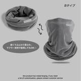 冷感 日焼け止め ネックウォーマー | RAiseNsE  | 詳細画像16 