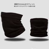 冷感 日焼け止め ネックウォーマー | RAiseNsE  | 詳細画像18 