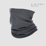 冷感 日焼け止め ネックウォーマー | RAiseNsE  | 詳細画像21 