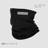 冷感 日焼け止め ネックウォーマー | RAiseNsE  | 詳細画像25 