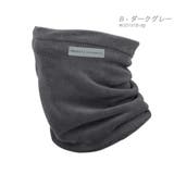 冷感 日焼け止め ネックウォーマー | RAiseNsE  | 詳細画像27 