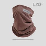 冷感 日焼け止め ネックウォーマー | RAiseNsE  | 詳細画像28 