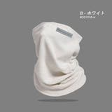 冷感 日焼け止め ネックウォーマー | RAiseNsE  | 詳細画像29 