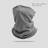 冷感 日焼け止め ネックウォーマー | RAiseNsE  | 詳細画像30 