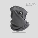 冷感 日焼け止め ネックウォーマー | RAiseNsE  | 詳細画像33 