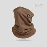 冷感 日焼け止め ネックウォーマー | RAiseNsE  | 詳細画像34 