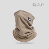 冷感 日焼け止め ネックウォーマー | RAiseNsE  | 詳細画像37 