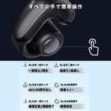 オープンイヤー Hi Fi高音質 | RAiseNsE  | 詳細画像5 